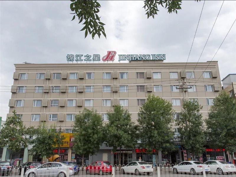 Jinjiang Inn Beijing Shangdi Technology Park Esterno foto
