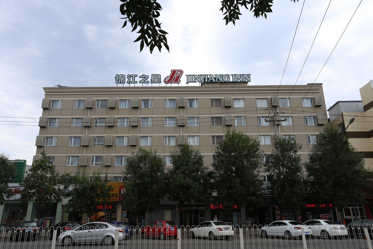Jinjiang Inn Beijing Shangdi Technology Park Esterno foto