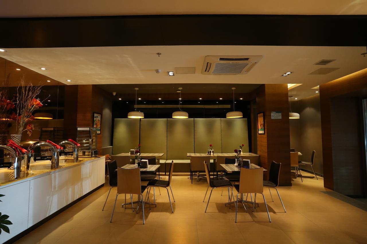 Jinjiang Inn Beijing Shangdi Technology Park Esterno foto